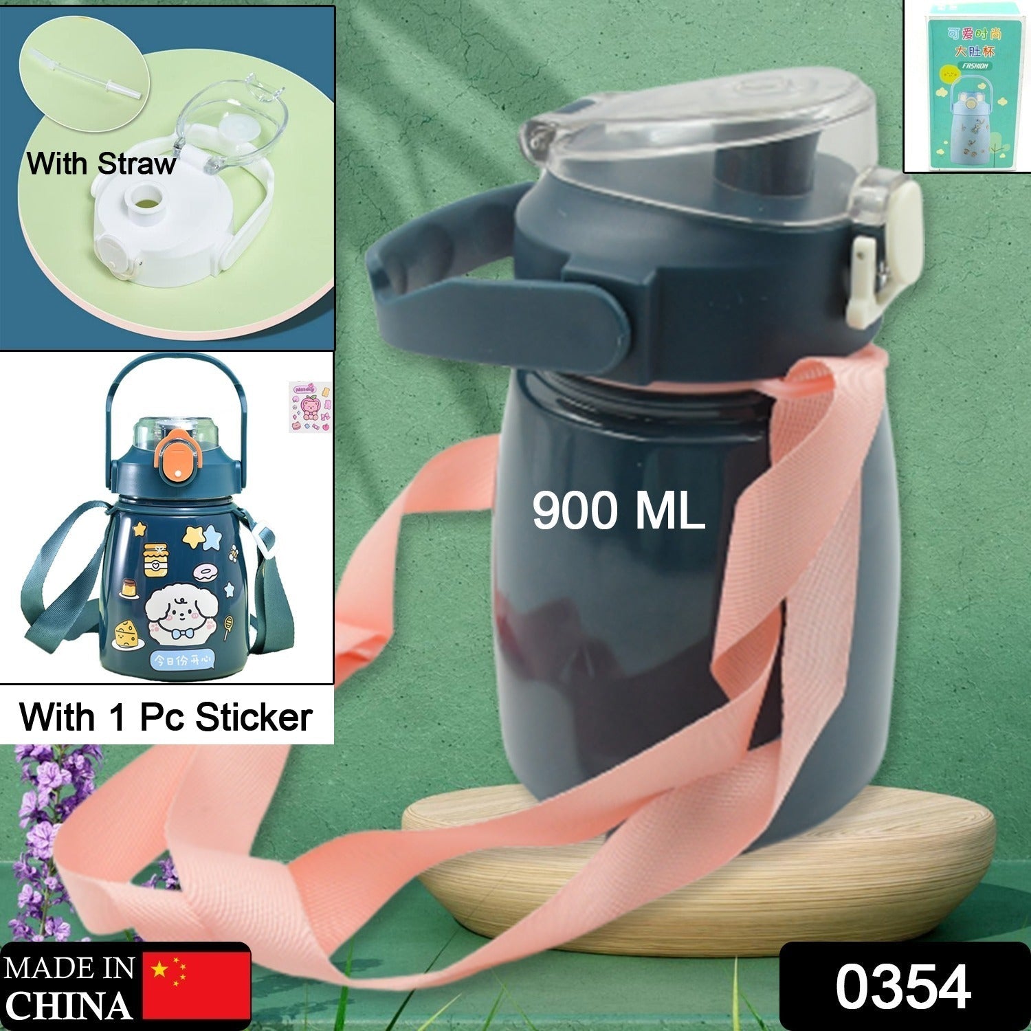 0354 Stainless Steel Insulated Water Bottle, Thermal Cup, 900ml Large-capacity Cute Cartoon Water Cup with Straw and Shoulder Strap,1pc Cute Cartoon stickers Water Jug for School Travel, Sports ( 900 ML) 0354 Stainless Steel Insulated Water Bottle, Thermal Cup, 900ml Large-capacity Cute Cartoon Water Cup with Straw and Shoulder Strap,1pc Cute Cartoon stickers Water Jug for School Travel, Sports ( 900 ML)